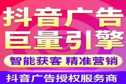 案例分享：百度推广托管助力传统行业转型升级